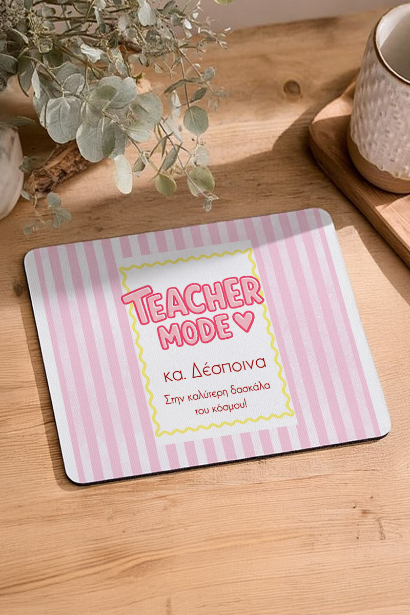myikona-mousepad-me-fotografia-ektipwsi-onoma-afierosi-h-0003-4.jpg