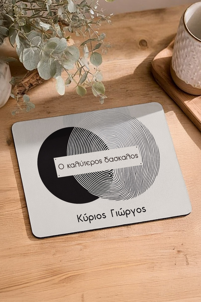 myikona-mousepad-me-fotografia-ektipwsi-onoma-afierosi-h-0008-4.jpg