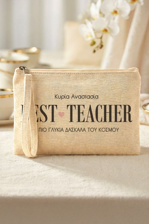 Τσαντάκι & Νεσεσέρ Καλλυντικών Εκρού, Best Teacher