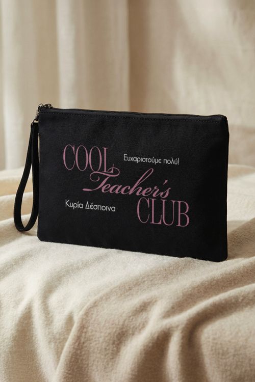 Μάυρο Τσαντάκι & Νεσεσέρ Καλλυντικών, Cool Teachers Club