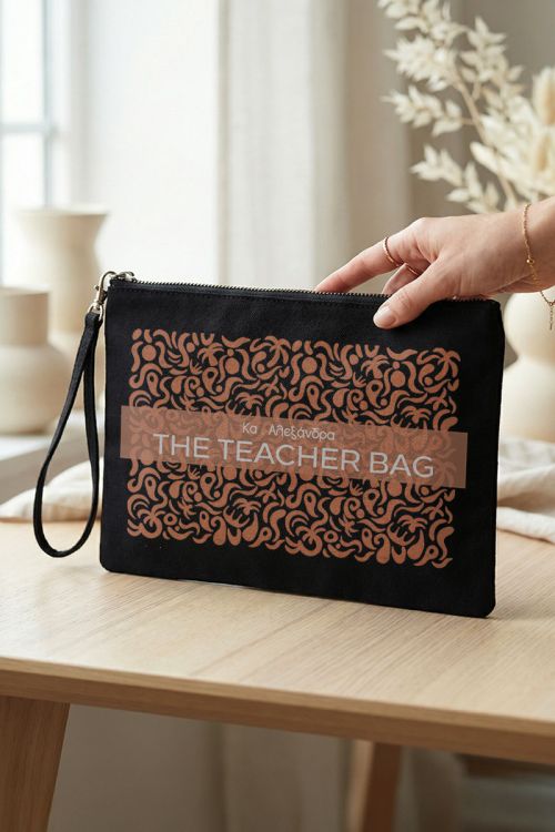 Μαύρο Τσαντάκι & Νεσεσέρ Καλλυντικών, The Teacher Bag