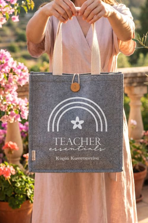 Οικολογική Τσάντα Tote Teacher Essentials, Δώρο για Δασκάλα
