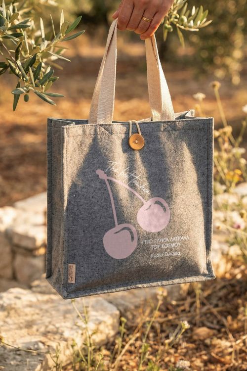 Βαμβακερή Τσάντα Αγοράς με Όνομα, Δώρο για τη Δασκάλα