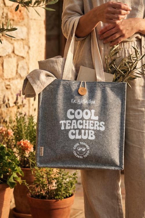 Τσάντα Παραλίας Cool Teachers Club, Δώρο για Δασκάλα