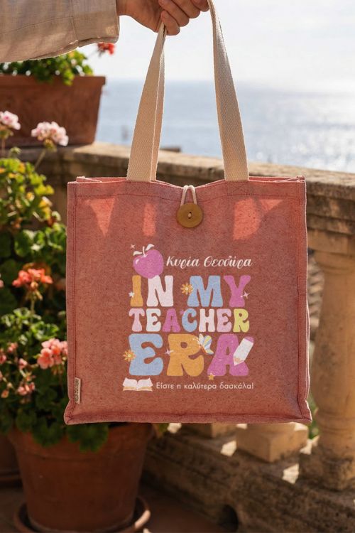 Premium Τσάντα Ώμου Tote με Λουλούδια, Δώρο για Δασκάλα