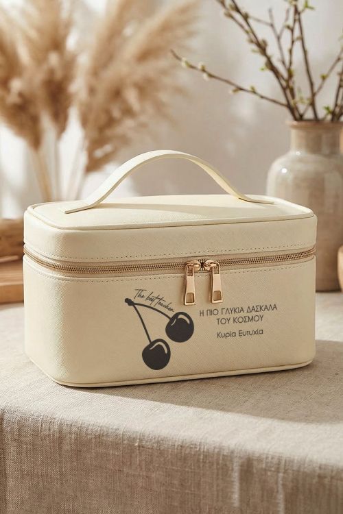 Deluxe Βαλιτσάκι Καλλυντικών – Ιδανικό Δώρο για Δασκάλες