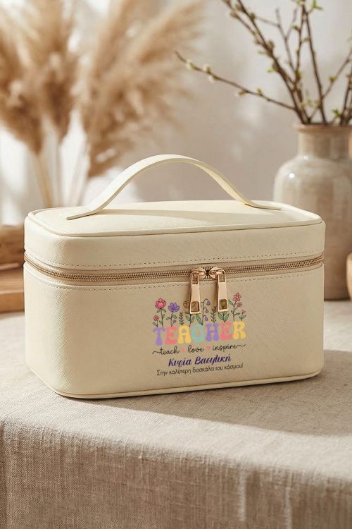 Deluxe Θήκη Ομορφιάς & Κοσμημάτων - Αναμνηστικό για Δασκάλα