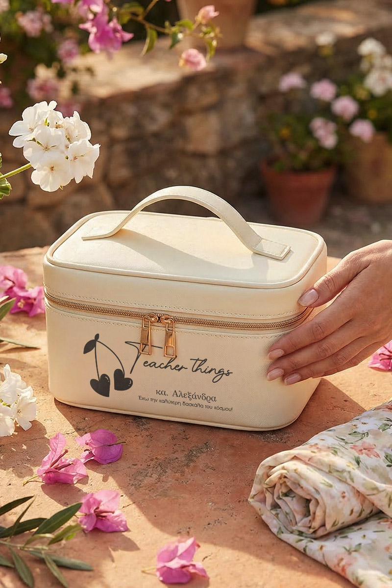 myikona-premium-tsantaki-makeup-bag-beige-f-0047-3.jpg