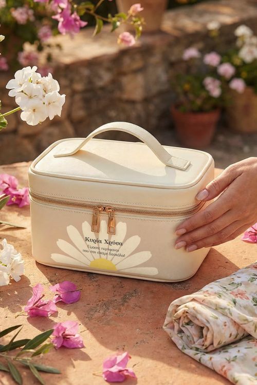 Θήκη Κοσμημάτων & Καλλυντικών Luxury – Δώρο για Δασκάλες