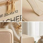 myikona-premium-tsantaki-makeup-bag-beige-e-0052-1.jpg
