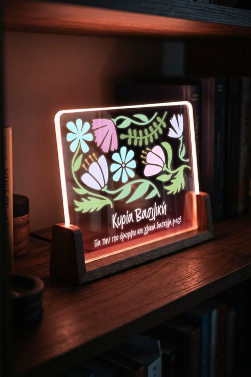 Premium Φωτιστικό LED με Αφιέρωση, Δώρο για Δασκάλες
