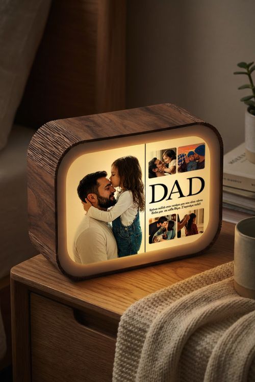 Lightbox Επιτραπέζιο Φωτιστικό με Αφιέρωση, Δώρο για Μπαμπά