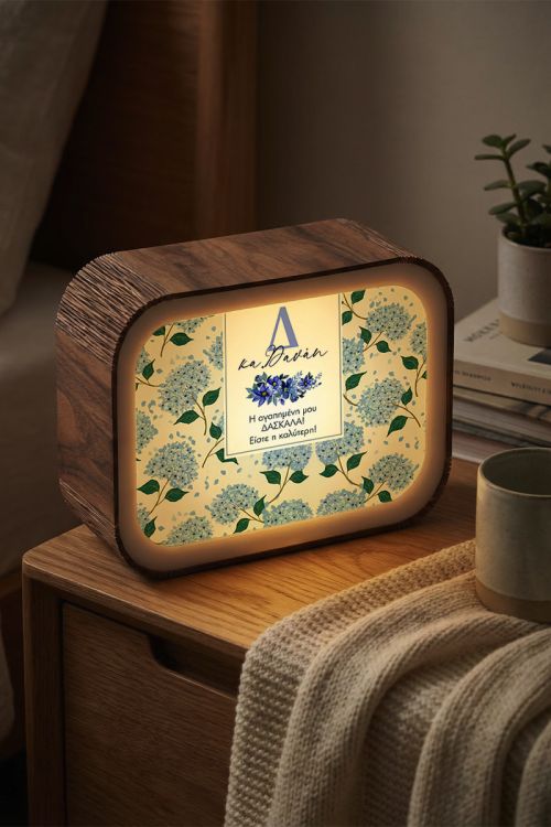 Premium Αναμνηστικό Δώρο Lightbox Φωτιστικό για Δασκάλα