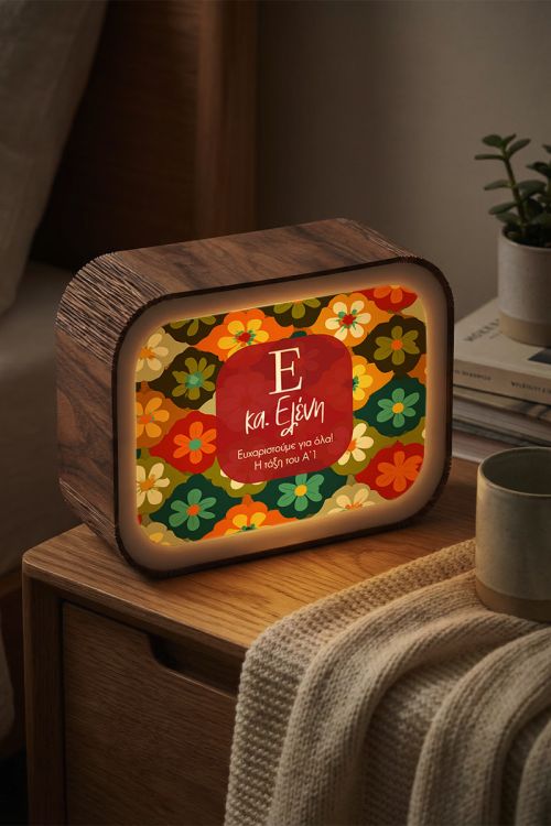 Φωτιστικό Lightbox με Λουλούδια – Δώρο για Δασκάλα με Στυλ