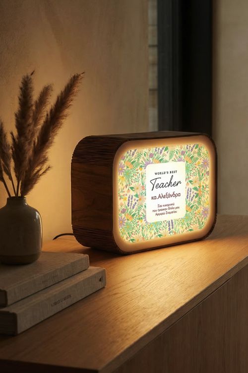 Προσωποποιημένο Lightbox για Δασκάλα με Όνομα & Αφιέρωση