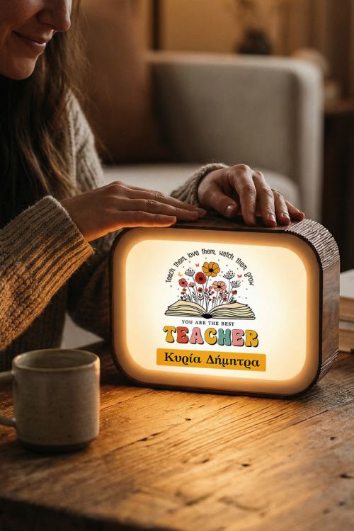Προσωποποιημένο Lightbox Δώρο για Δασκάλα – Best Teacher