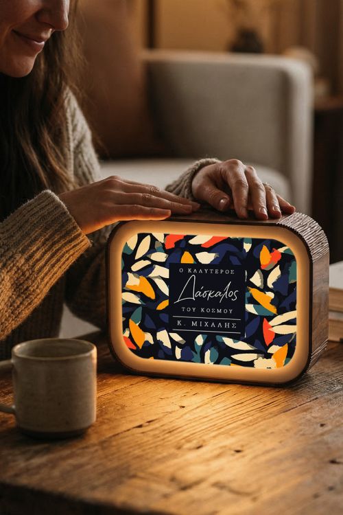 Φωτιστικό LED Lightbox Προσωποποιημένο – Δώρο για Δάσκαλο