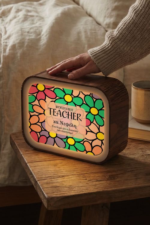 Φωτιστικό LED Lightbox για Δασκάλες– World's Best Teacher