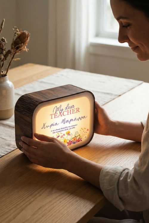 Προσωποποιημένο Lightbox για Δασκάλα, Σχολικό Δώρο