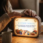premium-lightbox-fotistiko-teacher-f-0020-1.jpg