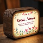 premium-lightbox-fotistiko-teacher-h-0010-1.jpg