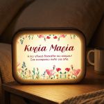 premium-lightbox-fotistiko-teacher-h-0010-1.jpg