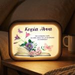 premium-lightbox-fotistiko-teacher-o-0011-1.jpg