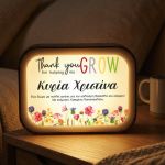 premium-lightbox-fotistiko-teacher-j-0014-1.jpg