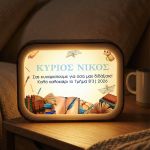 premium-lightbox-fotistiko-teacher-f-0020-1.jpg