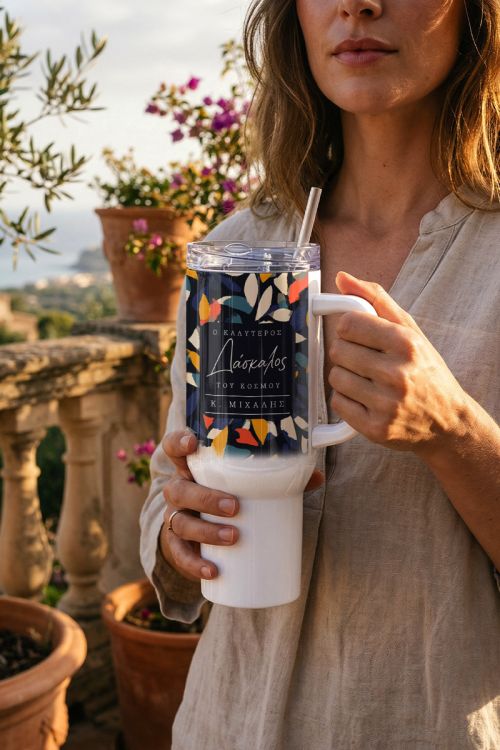 Θερμός Tumbler Ταξιδιού με Λαβή, Δώρο Ενθύμιο για Δάσκαλο