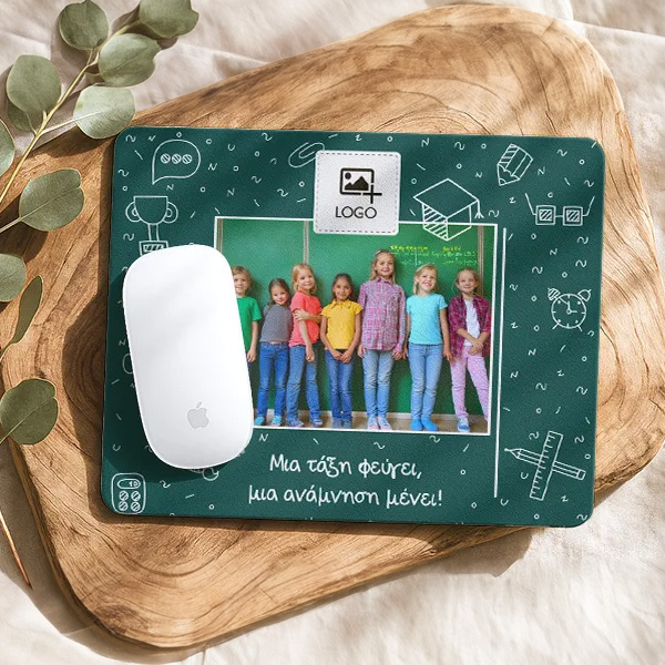 Προσωποποιημένα ενθύμια σχολείου με όνομα και σχέδιο