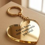 Μπρελόκ Κλειδιών Golden Mirror σε Καρδιά, Δώρο για Δασκάλα