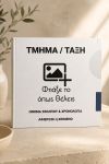 1-fastbook-photobook-album-i-taksi-mas-diy-a-0568