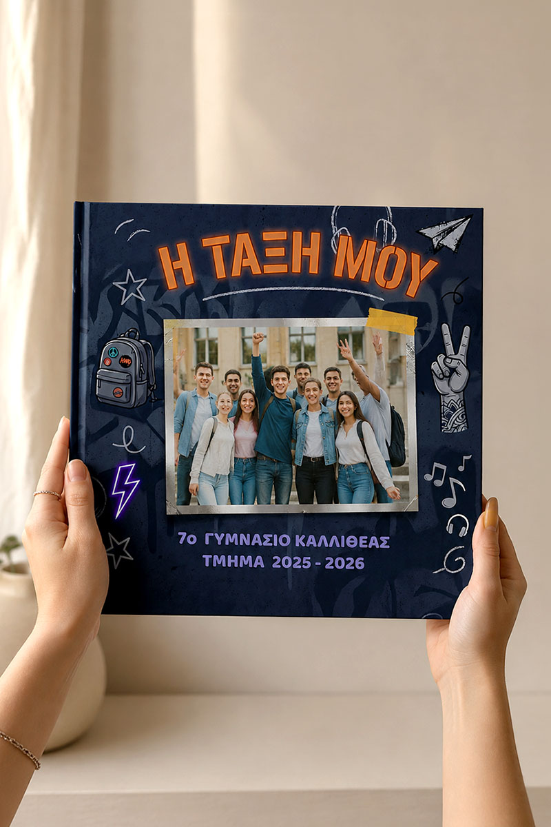 3-fastbook-photobook-album-i-taksi-mas-c-0578