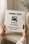 1-fastbook-photobook-album-i-taksi-mas-diy-a-0568
