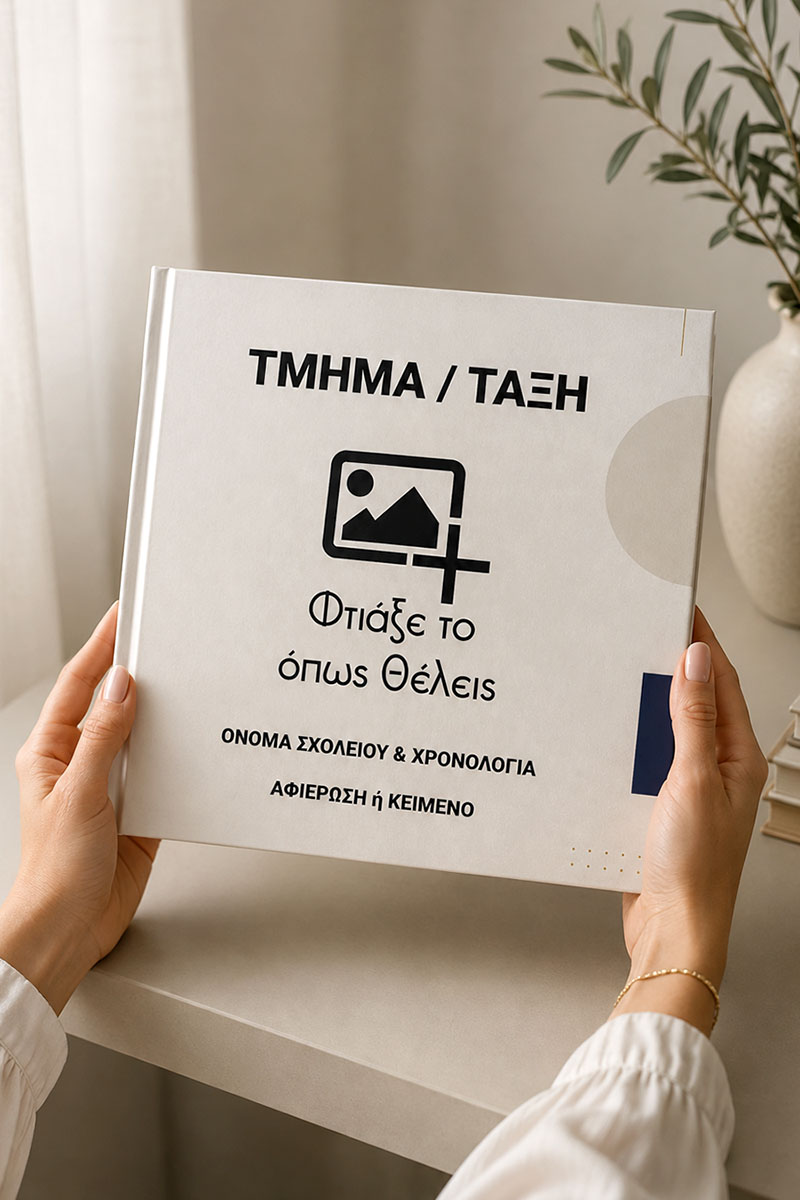 3-fastbook-photobook-album-i-taksi-mas-diy-c-0568