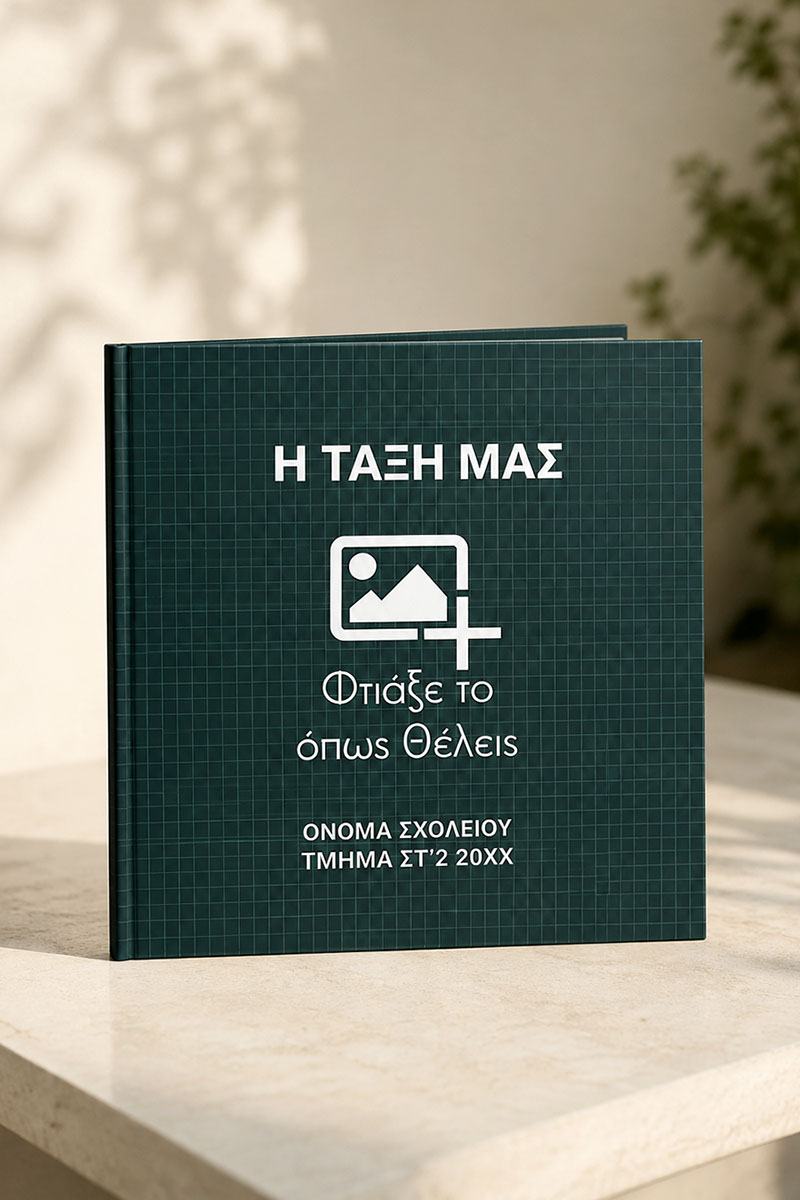 3-fastbook-photobook-album-i-taksi-mas-diy-c-0575