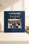 1-fastbook-photobook-album-our-cool-yearbook-a-0570