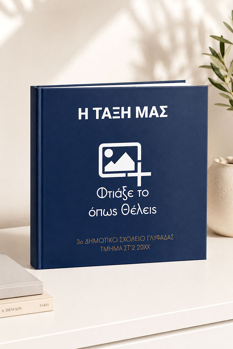 3-fastbook-photobook-album-our-yearbook-diy-c-0571
