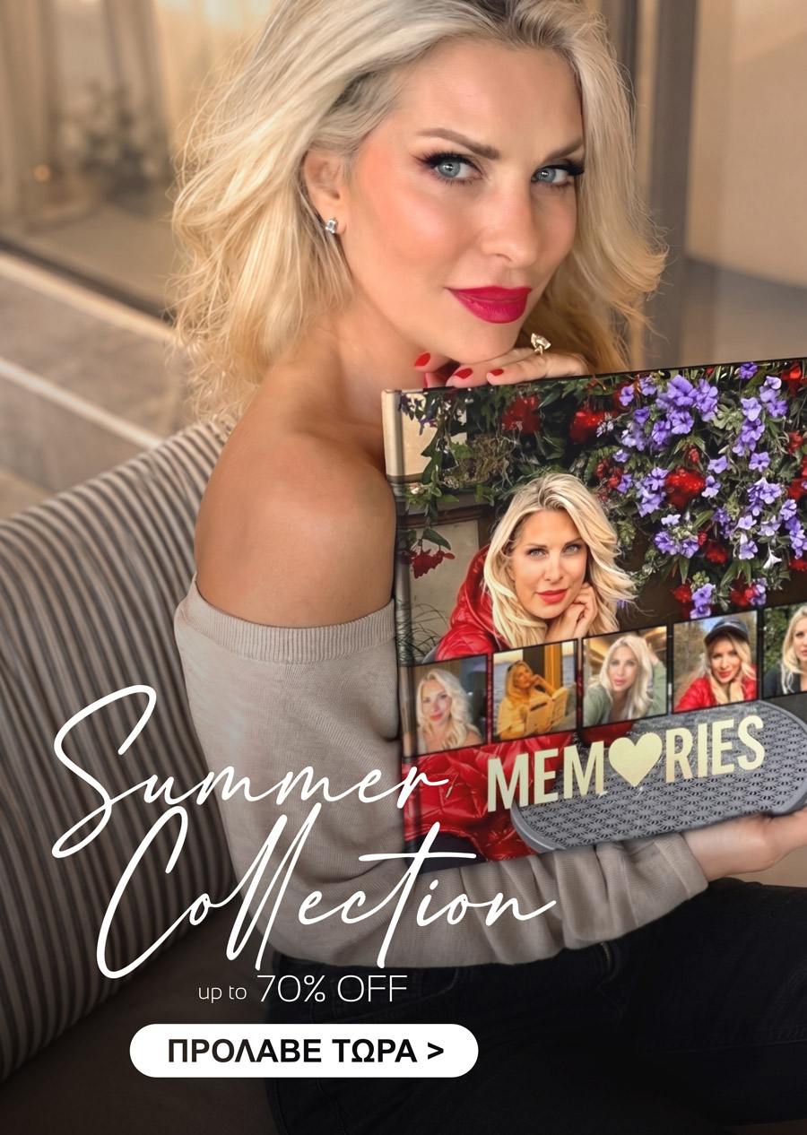 Myikona Ελένη μενεγάκη photobook