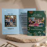 difillia-sxolika-enthimia-a4-me-fotografia-taksis-r-0002-1.jpg
