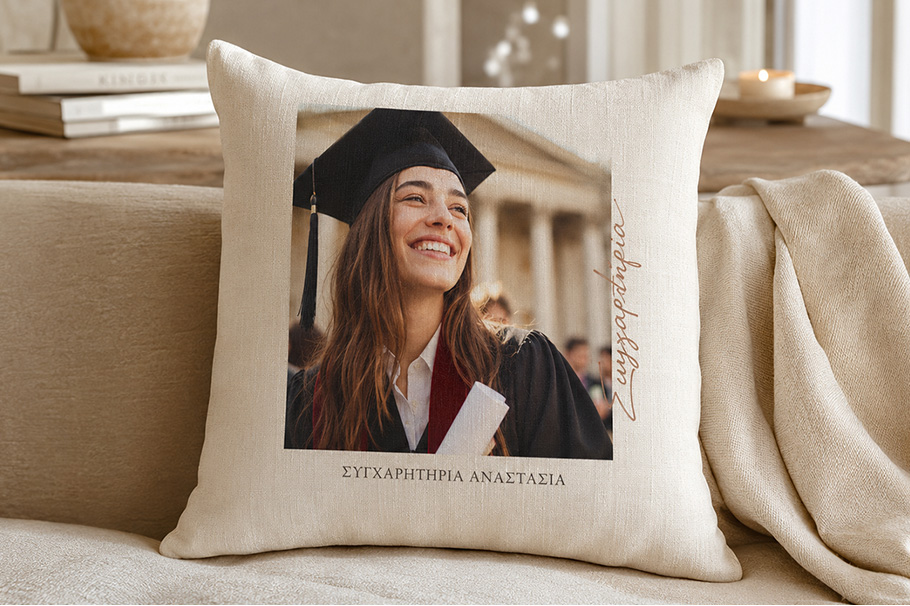 Μαξιλάρια αποφοίτησης