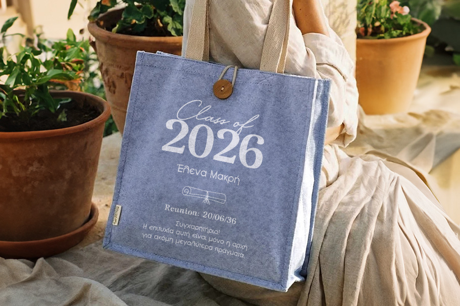 Tote Bags σχολικές