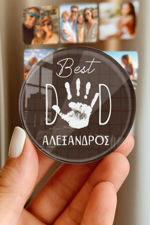 Premium Μαγνητάκι Ψυγείου από Plexiglass, Δώρο για Μπαμπά