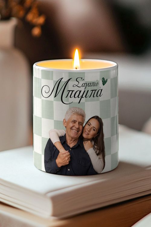 Αρωματικό Χειροποίητο Κερί Vanilla με Φωτογραφία για Μπαμπά