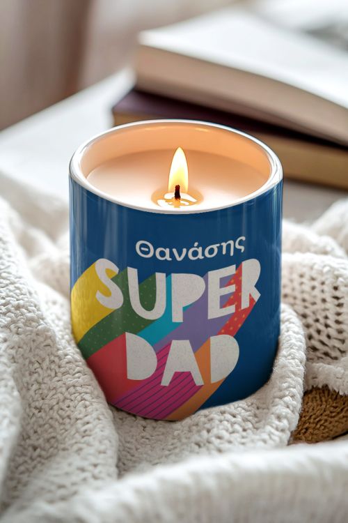 Αρωματικό Κερί Super Dad, Πρωτότυπο Δώρο για Μπαμπάδες
