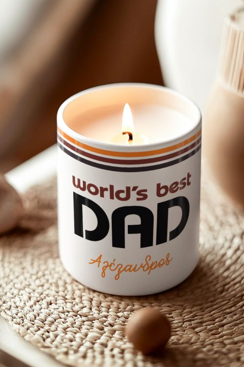 Προσωποποιημένο Αρωματικό Κερί Vanilla, World's Best Dad
