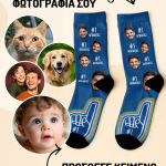 myikona-kaltses-me-ektipwsi-prosopa-as-0009-1.jpg