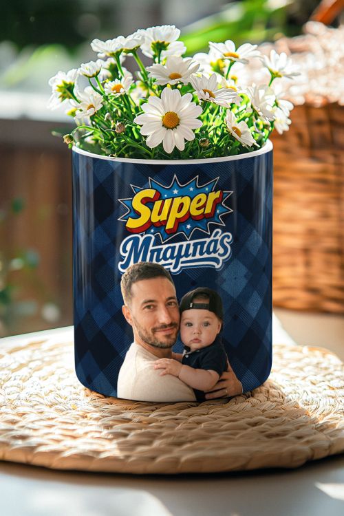 Κασπώ με Φωτογραφία Super Μπαμπάς, Διακοσμητικό Δώρο Πατέρα