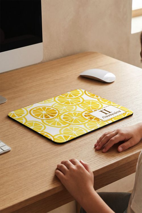 Mousepad Προσωποποιημένο με Εκτύπωση και Σχέδιο Λεμόνια